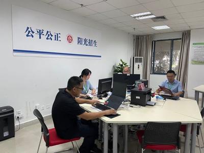 我是如何被錄取的？揭秘重慶師范大學(xué)錄取場(chǎng)網(wǎng)絡(luò)安全信息咨詢?nèi)鞒? class=