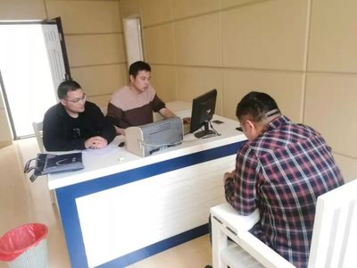 揚(yáng)州教育培訓(xùn)中心因網(wǎng)絡(luò)安全信息咨詢違規(guī)受罰，警示行業(yè)規(guī)范發(fā)展