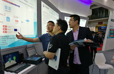 429首都網(wǎng)絡(luò)安全日，世平信息實(shí)力演繹網(wǎng)絡(luò)安全新篇章